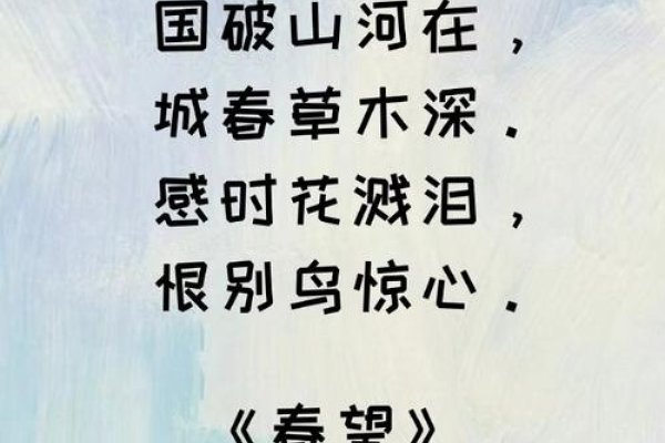 五月初一，时光长河中的诗意起点-方知甜