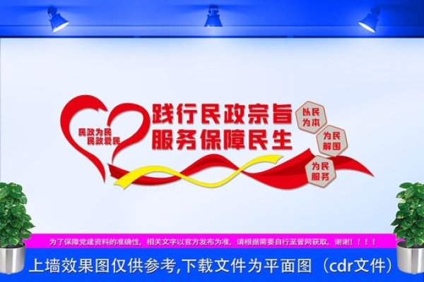 五一假期民政局不办公，建议提前联系确认-方知甜