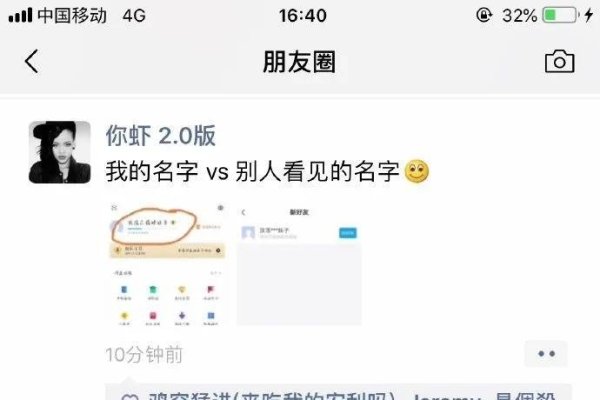 文艺网名，在数字世界中寻觅灵魂的共鸣-方知甜