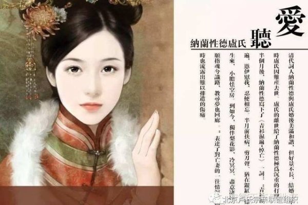 文艺雅致，静逸、婉娈-方知甜