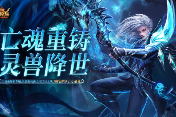 网游中的璀璨星辰，那些帅气的名字与他们的故事-方知甜