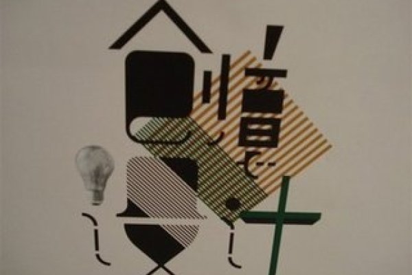 五字网名，个性与创意的微缩艺术-方知甜