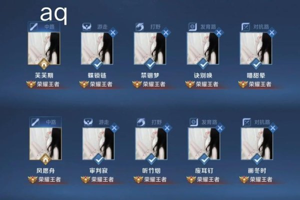 王者昵称，三棍平天下——极速击杀的节奏大师-方知甜