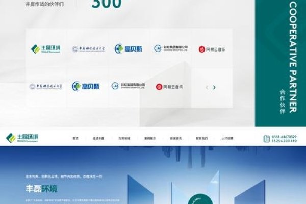 文字聊天室网站，构建线上交流的温馨港湾-方知甜