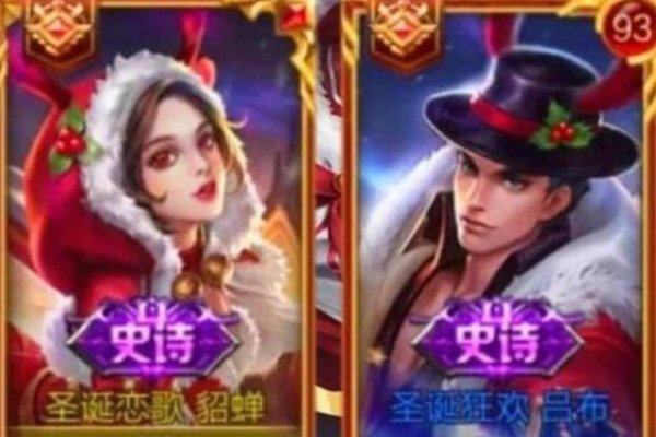 王者荣耀高冷简短名字大全-方知甜