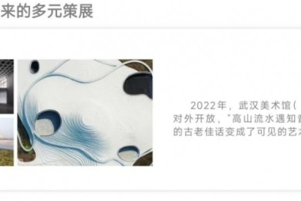 万众一心，生肖羊、龙或马皆可象征团结精神-方知甜