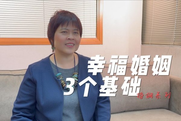 泰安婚介，开启幸福婚姻新篇章-方知甜