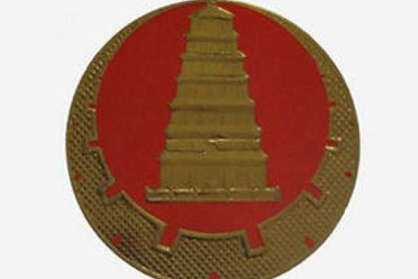 西安起名公司的文化与艺术，为城市之魂命名-方知甜