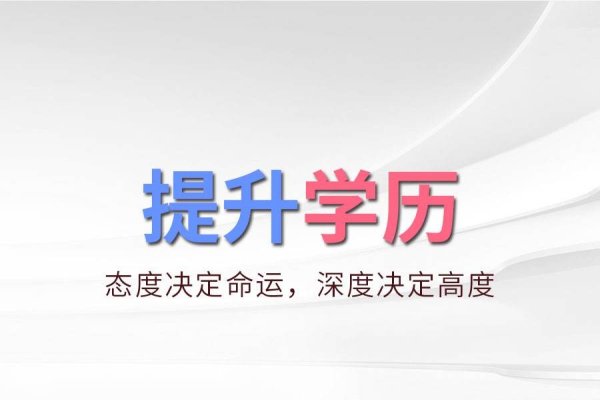 珍爱网注册，开启幸福旅程的第一步-方知甜