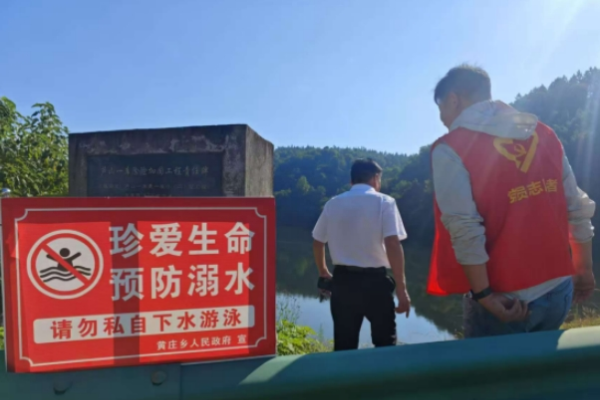 珍爱网站，连接心与心的桥梁-方知甜