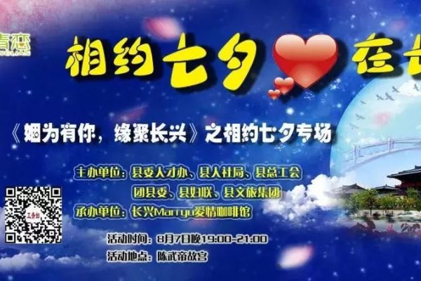 泰安，多元社交新选择，开启美好交友之旅-方知甜