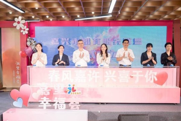 迁安征婚平台，为单身奋斗、开启美好新生活的无限可能-方知甜