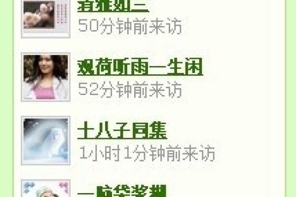 西安聊天室，传递情感与交流的温暖之选-方知甜