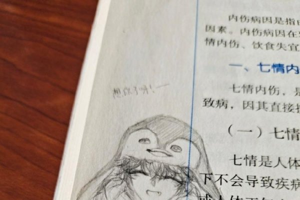 陶白白，那个在陶土中奔跑的神秘存在-方知甜