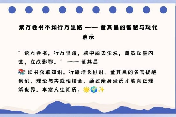 选本大师，在浩瀚书海中引领阅读风尚的智慧之选-方知甜