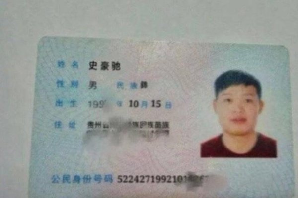 绝版名字，独一无二的身份标识-方知甜