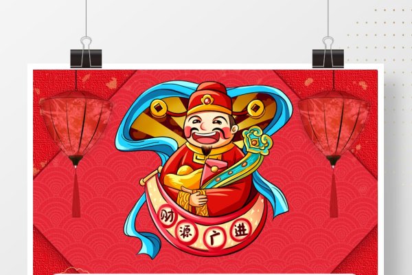 新版万年日历2022官方版功能简介-方知甜