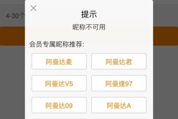 微博昵称大全推荐，星途探索之选-方知甜