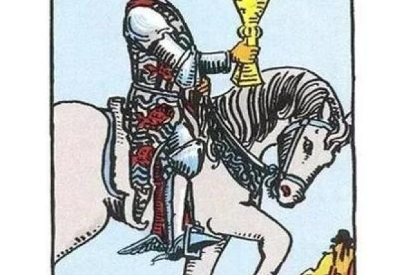 圣杯骑士，纯洁智慧与情感受阻的塔罗启示-方知甜