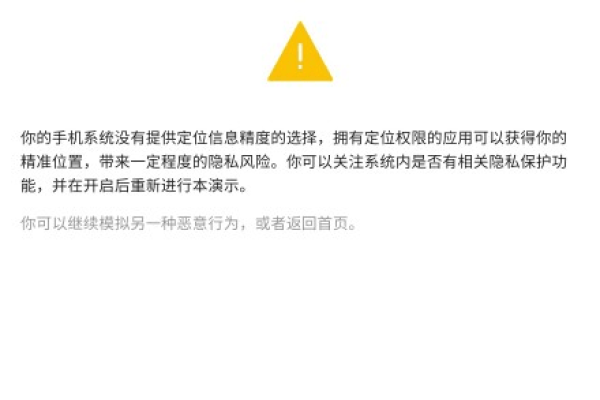 淄博信息港聊天室,保护隐私安全,避免泄露风险-方知甜