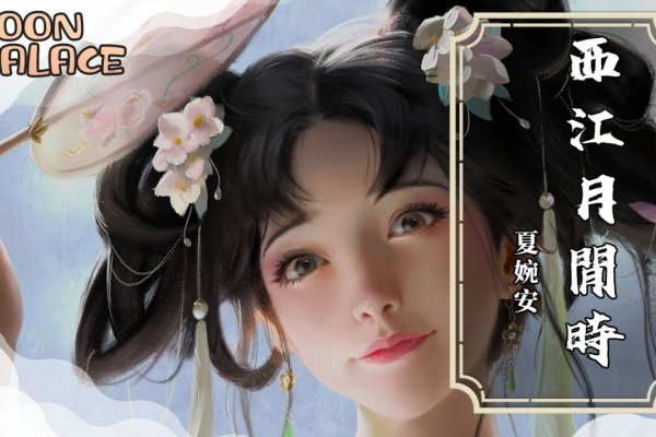 南城旧梦网名，花间一壶酒网名，清莲渡缘网名-方知甜