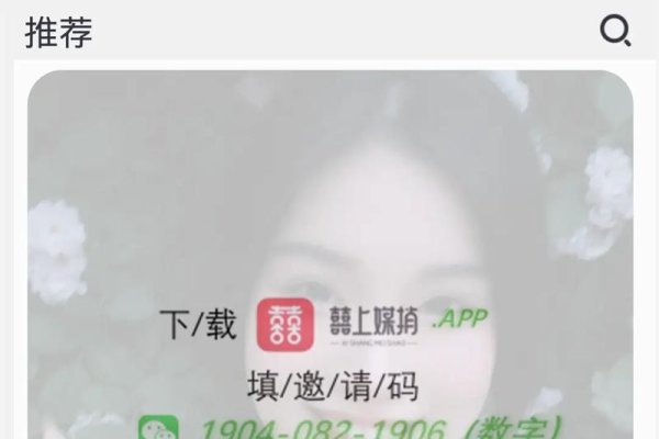 盐城交友网，连接心灵，拓宽社交圈的新平台-方知甜