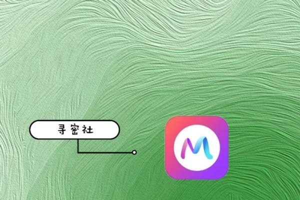 汝城交友，开启美好人际新体验-方知甜