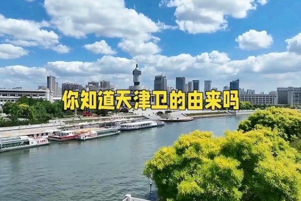 诸城交友，在历史与现代交织的魅力城市中相遇-方知甜