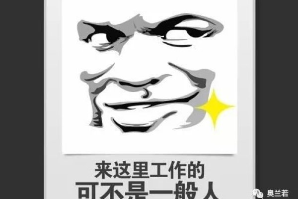 昵称推荐雨陈墨客、张大嘴巴，幽默谐音创意名小马郎君系列等-方知甜