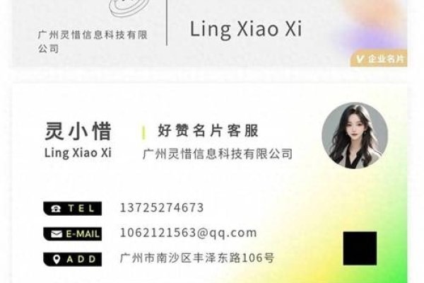 稳重网名，塑造个人品牌的数字名片-方知甜