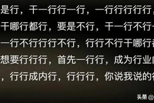 昵称2个字，个性与文化的微妙交织-方知甜