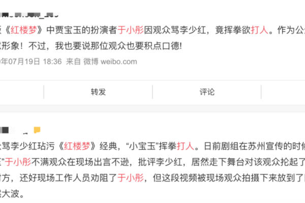 昵称男生，打造个性与魅力的网络名片-方知甜