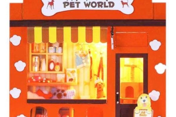 旺财小屋，宠物乐园，财富兴旺-方知甜