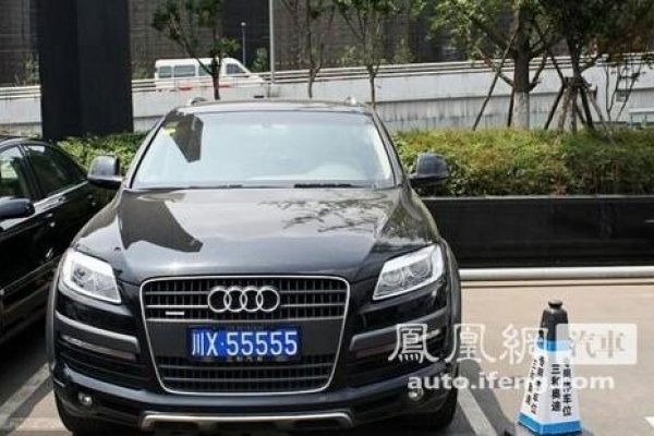 汽车牌照吉凶，文化与科学的碰撞，安全驾驶才是关键-方知甜