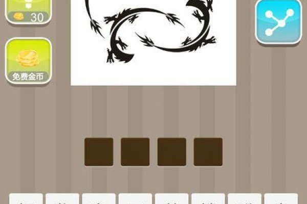 胆大包天猜虎是最佳答案-方知甜