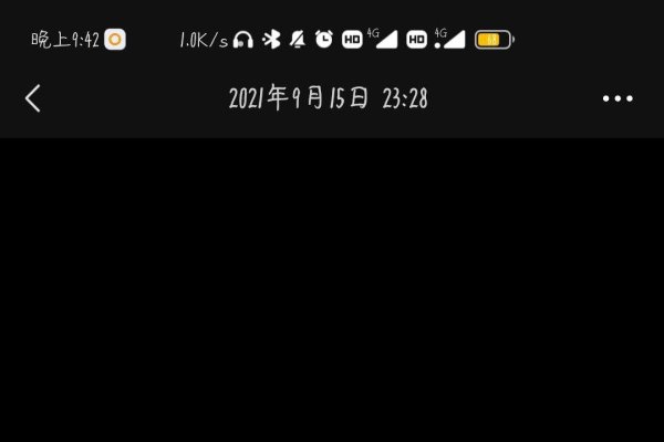 孤独的诗意网名，雨落惊声吟浅哀-方知甜