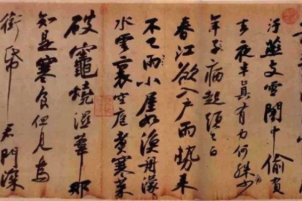 棣的读音，探寻汉字读音的奥秘-方知甜