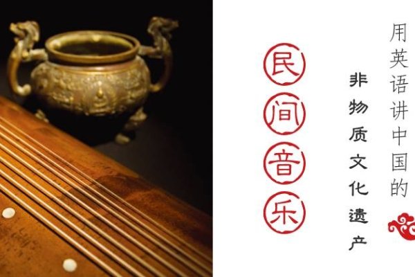 筝的古老与现代，探寻汉字里藏着的人生密码-方知甜