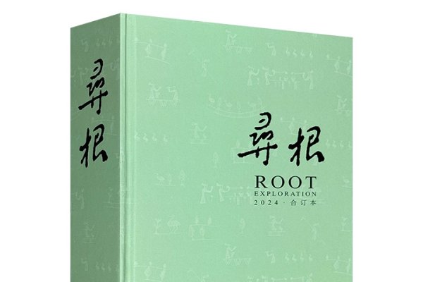 梓的含义，探寻古老木材的丰富文化意蕴-方知甜