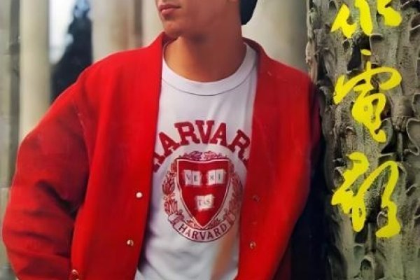 帅的名字，赋予生命不凡气质-方知甜