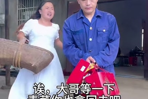 兄弟名字，情感的温床与智慧的纽带-方知甜