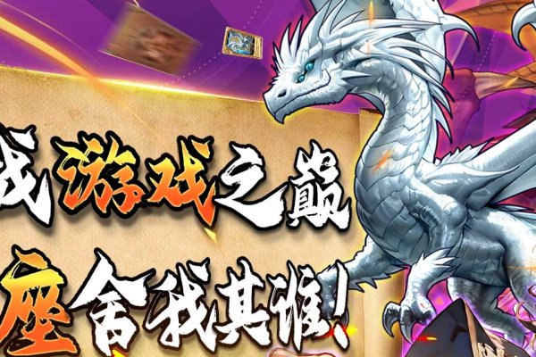 盘点热门游戏名称，挖掘其背后文化密码与独特魅力-方知甜