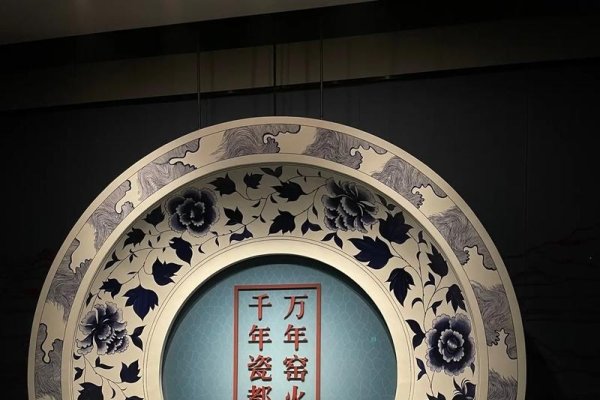 瓷都里的神秘算命，古老智慧与现代生活的交融-方知甜