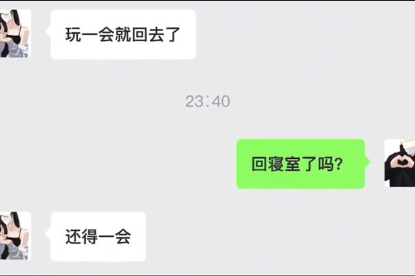 异地恋晚间话题精选，升温情感，减压共鸣-方知甜