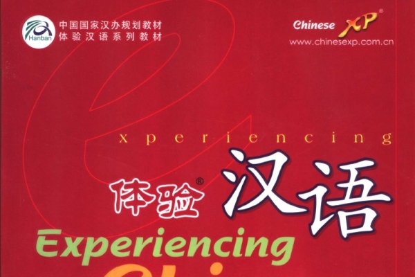 惠的拼音之旅，探索汉字的音韵之美-方知甜