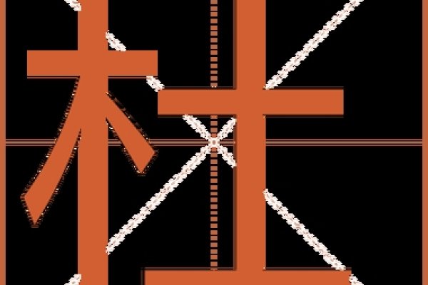 杜的拼音，探寻汉字读音的奥秘-方知甜