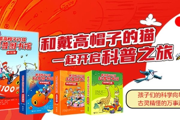 殊的拼音与奇妙组词之旅-方知甜