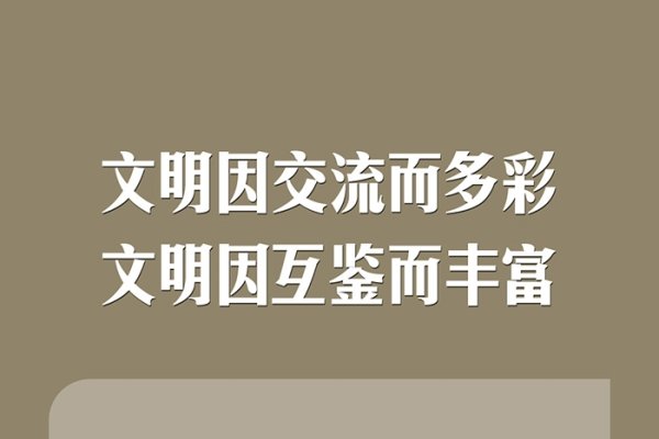 渗的拼音，明晰传承，守护生命之源-方知甜