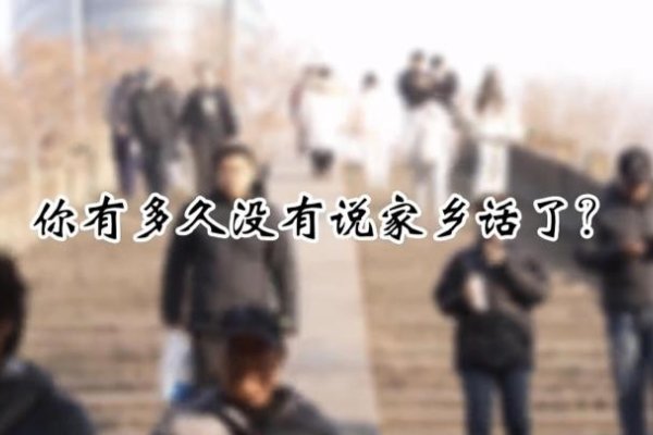 浙的组词，探寻浙江文化的独特魅力-方知甜