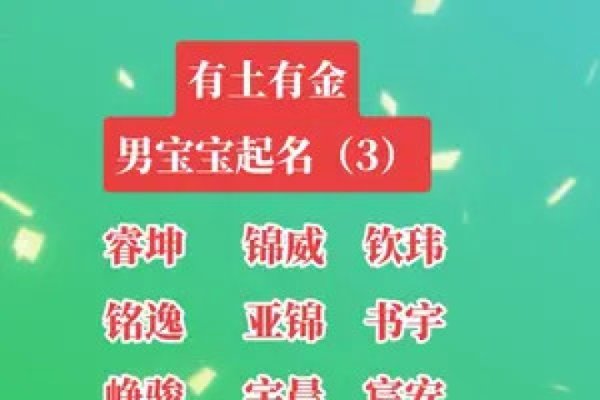 婴儿取名网，为新生儿量身定制的专属秘籍-方知甜